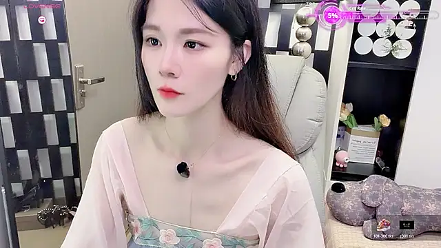 Snapshot of Yueyue-MM chatting on June 30, 2026, 2:00 am Yueyue-MM online show from June 30, 2026, 2:00 am