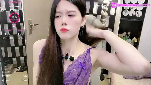 Yueyue-MM online show from February 17, 2026, 1:41 pm