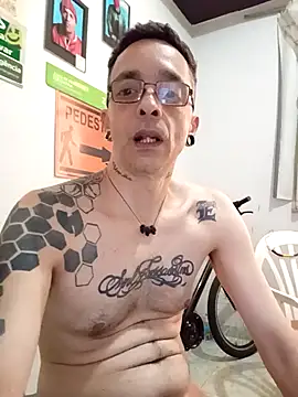 Snapshot of dinho_carioca chatting on October 16, 2025, 2:03 pm dinho carioca online show from October 16, 2025, 2:03 pm