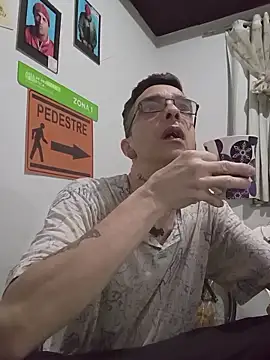 Snapshot of dinho_carioca chatting on November 28, 2025, 9:20 am dinho carioca online show from November 28, 2025, 9:20 am