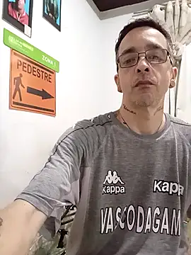 Snapshot of dinho_carioca chatting on November 3, 2025, 2:53 pm dinho carioca online show from November 3, 2025, 2:53 pm