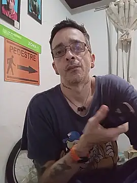 Snapshot of dinho_carioca chatting on November 5, 2025, 2:09 pm dinho carioca online show from November 5, 2025, 2:09 pm