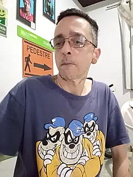 Snapshot of dinho_carioca chatting on October 24, 2025, 5:01 pm dinho carioca online show from October 24, 2025, 5:01 pm