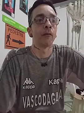 Snapshot of dinho_carioca chatting on November 8, 2025, 2:20 pm dinho carioca online show from November 8, 2025, 2:20 pm