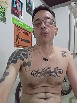 Snapshot of dinho_carioca chatting on November 16, 2025, 5:28 pm dinho carioca online show from November 16, 2025, 5:28 pm