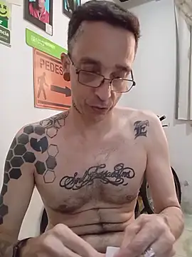 Snapshot of dinho_carioca chatting on December 16, 2025, 2:54 pm dinho carioca online show from December 16, 2025, 2:54 pm