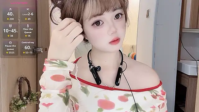 DDDDDoremi online show from January 14, 2026, 3:21 am