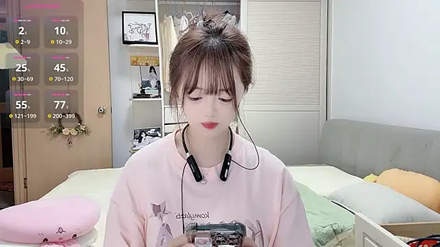 DDDDDoremi online show from October 11, 2025, 2:34 am