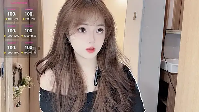 DDDDDoremi online show from November 23, 2025, 3:38 am