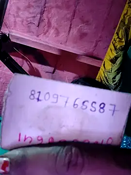 Snapshot of Pooja750 chatting on November 17, 2025, 10:25 pm Pooja750 online show from November 17, 2025, 10:25 pm