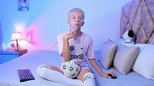 Hyunjin Son online show from January 19, 2026, 4:33 pm