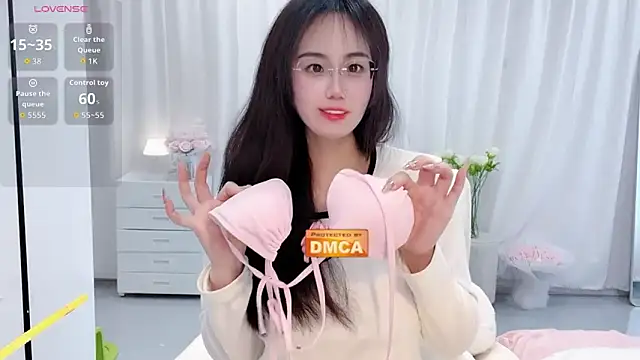 Snapshot of Nabi518- chatting on March 8, 2026, 2:04 am Nabi518- online show from March 8, 2026, 2:04 am