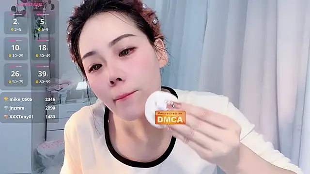 Snapshot of Nabi518- chatting on February 10, 2026, 10:53 pm Nabi518- online show from February 10, 2026, 10:53 pm