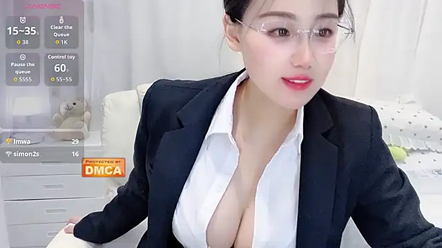 Snapshot of Nabi518- chatting on November 25, 2025, 11:54 am Nabi518- online show from November 25, 2025, 11:54 am