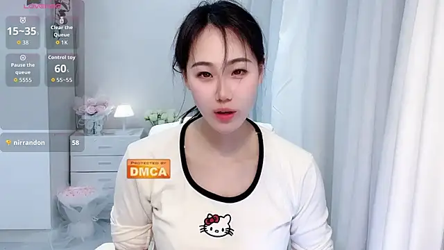 Snapshot of Nabi518- chatting on February 12, 2026, 11:43 am Nabi518- online show from February 12, 2026, 11:43 am