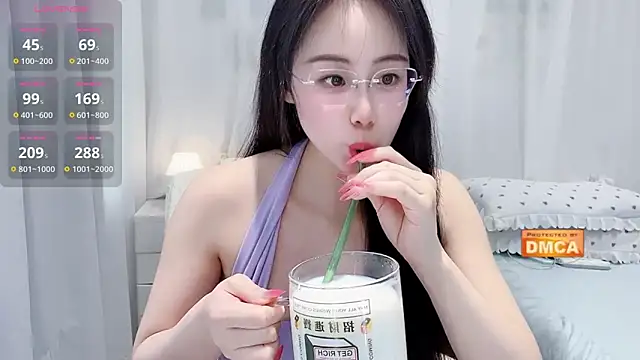 Snapshot of Nabi518- chatting on November 30, 2025, 7:31 am Nabi518- online show from November 30, 2025, 7:31 am