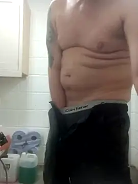 Snapshot of phil4fun4 chatting on November 18, 2025, 4:21 pm phil4fun4 online show from November 18, 2025, 4:21 pm