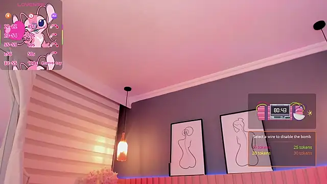 Snapshot of Maraia_Ford chatting on December 13, 2025, 8:04 pm Maraia Ford online show from December 13, 2025, 8:04 pm