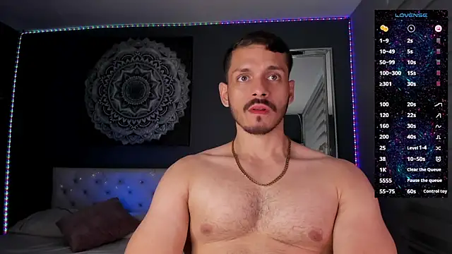 Snapshot of TianZilac chatting on November 17, 2025, 9:08 pm TianZilac online show from November 17, 2025, 9:08 pm