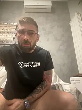 Snapshot of GmGit chatting on November 23, 2025, 4:00 am GmGit online show from November 23, 2025, 4:00 am