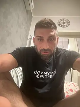 Snapshot of GmGit chatting on November 16, 2025, 5:01 am GmGit online show from November 16, 2025, 5:01 am