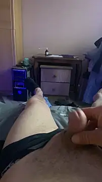 Snapshot of Dugnijo chatting on April 4, 2026, 4:19 am Dugnijo online show from April 4, 2026, 4:19 am