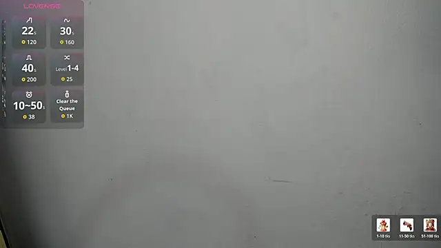 Itsuki N online show from February 3, 2026, 1:16 pm