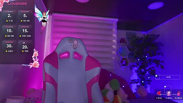 Snapshot of _chloe_moons_ chatting on November 26, 2025, 4:29 pm chloe moons online show from November 26, 2025, 4:29 pm