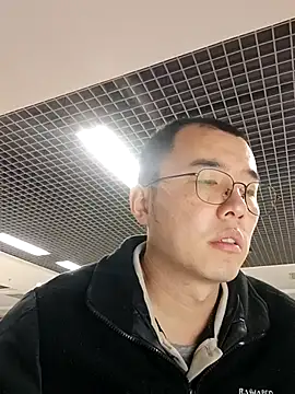 nnnnnan9527 online show from January 8, 2026, 1:33 am