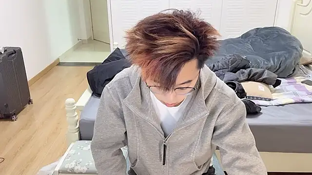 STxuguanhan online show from November 21, 2025, 9:52 am