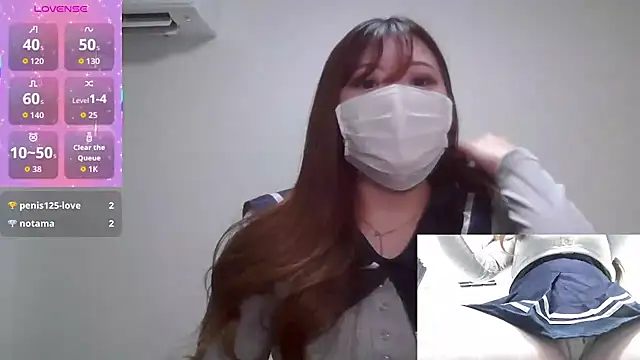 eri 0824 online show from September 13, 2025, 10:59 am