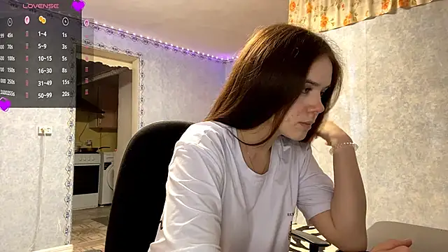 Snapshot of Lia_rise chatting on November 1, 2025, 1:38 pm Lia rise online show from November 1, 2025, 1:38 pm