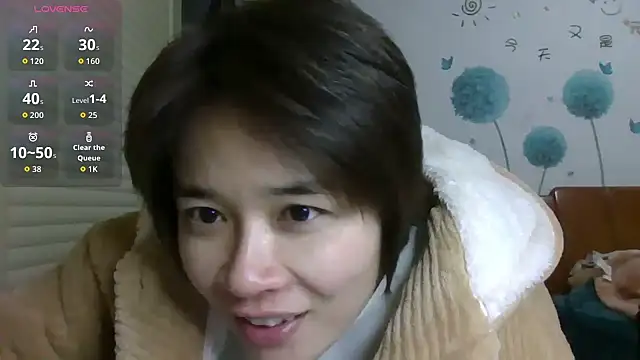 Monice1314 online show from February 9, 2026, 1:31 pm