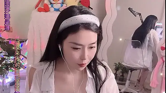 QQ  2025 online show from September 20, 2025, 9:14 am