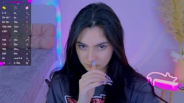 Andres sssss online show from March 12, 2026, 5:06 pm