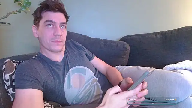 Ador mask online show from December 17, 2025, 2:05 am