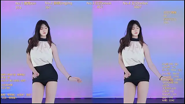 Snapshot of Neza-002 chatting on November 26, 2025, 7:03 pm Neza-002 online show from November 26, 2025, 7:03 pm