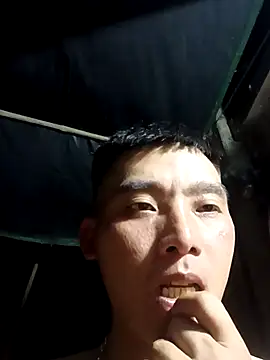 Chao xxx online show from September 21, 2025, 11:59 am