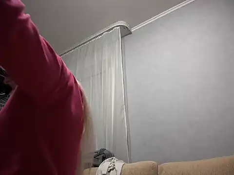 NikexPretty online show from December 2, 2025, 2:41 pm