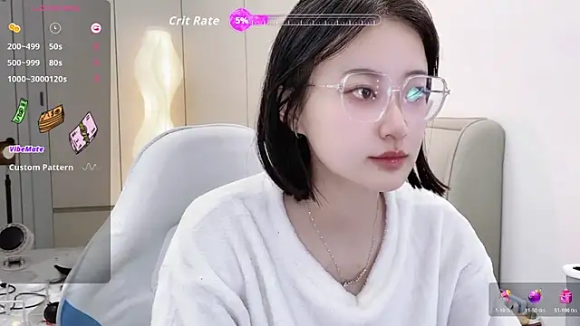 Naiyi-babe online show from November 28, 2025, 4:07 pm