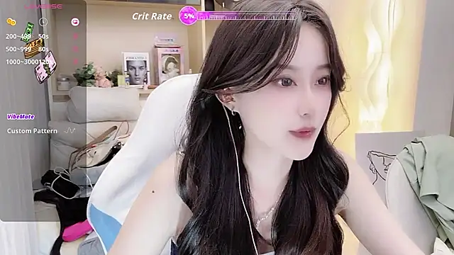 Naiyi-babe online show from October 17, 2025, 3:58 pm