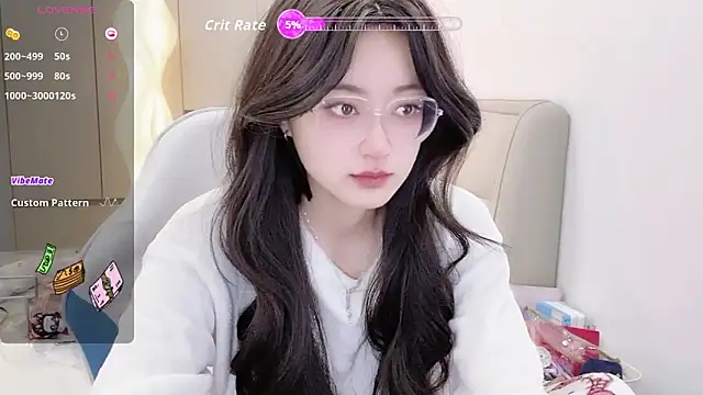 Naiyi-babe online show from November 19, 2025, 3:23 pm