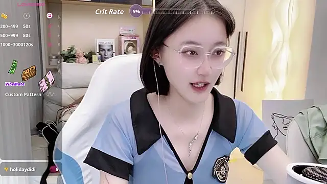 Naiyi-babe online show from October 29, 2025, 5:12 pm