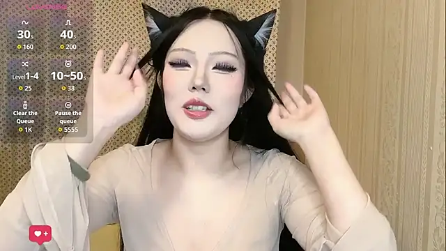 Snapshot of babyrita chatting on August 1, 2026, 7:12 pm babyrita online show from August 1, 2026, 7:12 pm