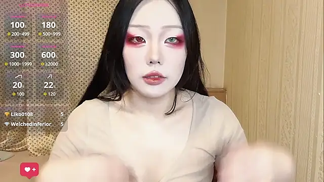 Snapshot of babyrita chatting on June 27, 2026, 5:52 pm babyrita online show from June 27, 2026, 5:52 pm