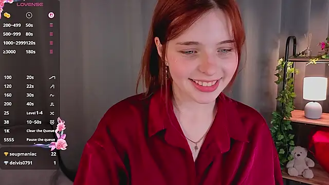 AnnieKim  online show from February 21, 2026, 5:04 pm