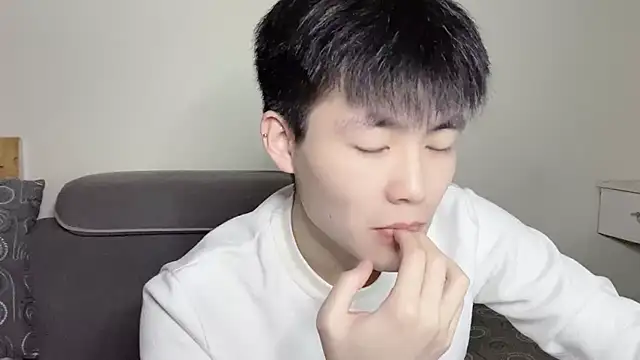 xiaoyang5200 online show from November 3, 2025, 2:53 pm