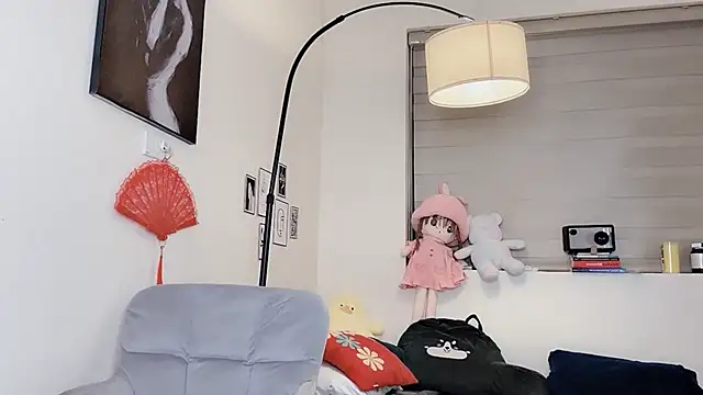 MaiLiiil online show from October 10, 2025, 1:45 pm