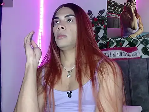 Snapshot of Coral_Santana_x chatting on November 29, 2025, 4:29 pm Coral Santana x online show from November 29, 2025, 4:29 pm