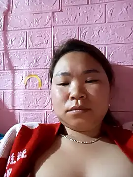 may-squirl online show from January 18, 2026, 8:56 pm